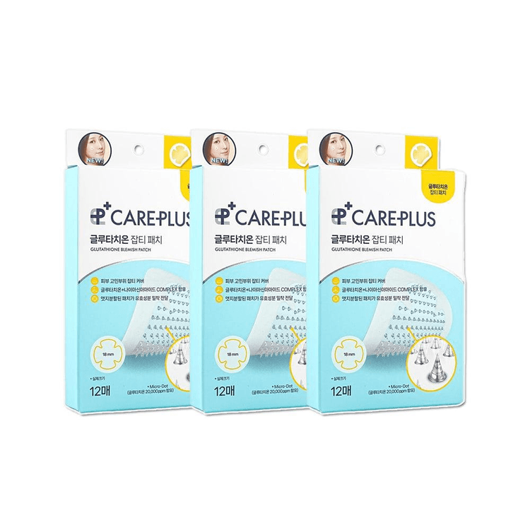 CarePlus Glutathione Whitening Patch 12ea 3pack