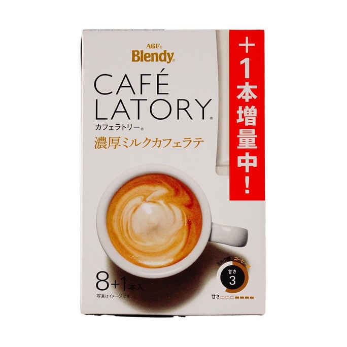 日本AGF BLENDY 浓厚牛奶咖啡拿铁 8条入  94.5g