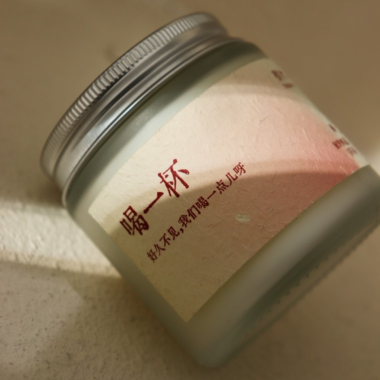 察木 【春日香薰蜡烛礼盒】高级小众 女生礼物 节日伴手礼 大容量持续燃香 香氛装饰摆件 3个/1盒 200g 7