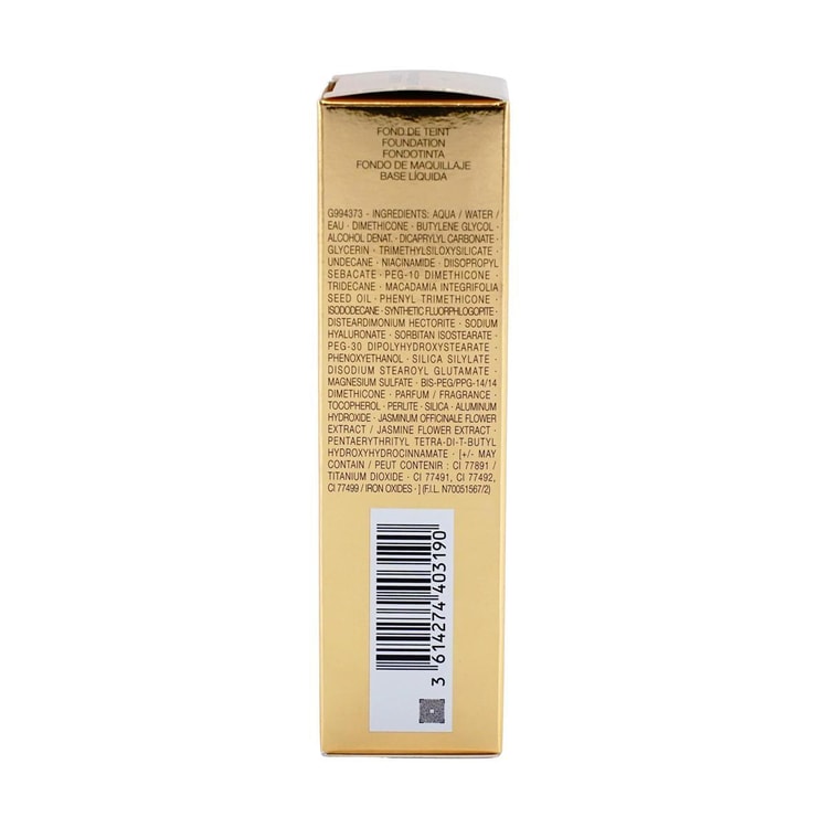 Yves Saint Laurent YSL All Hours Glow Foundation, 0.85 oz. #LN1