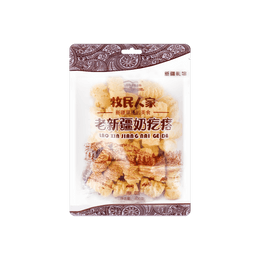 Old Xinjiang Sweet Yogurt Squares - Soft & Milky, 14.1oz