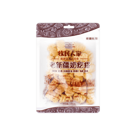 HEART 【サンリオIPコラボ】ピーチ味キャンディー 2.29オンス - Yami