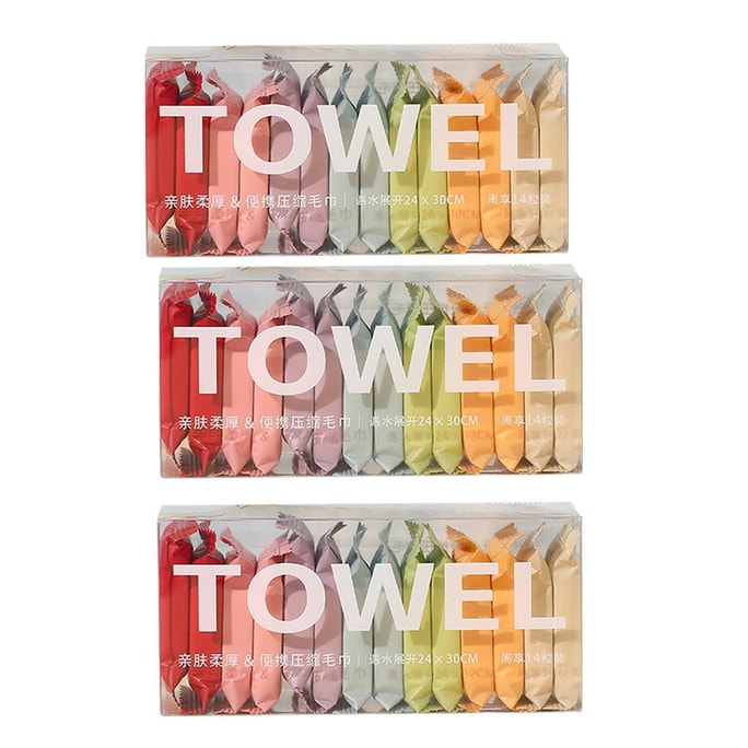[42개입 재고] 슈이웨 킨후아이 일회용 압축 타월 14매 * 3박스 [60% 농축] 휴대용 코튼 세안 타월 농축 개별 박스 클렌징 타월 출장용 간편 목욕 타월
