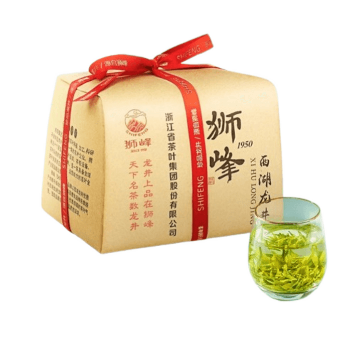 【中国直邮】 狮峰茶叶 2025新茶上市老茶树明前 西湖龙井 特级5S春绿茶叶 150g