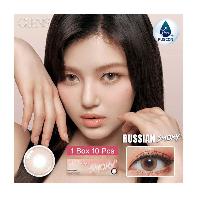 [중국 직배송] O-LENS 러시안 스모키 브라운 1일용 일회용 콘택트렌즈 (롱아일랜드 아이스티 브라운) - 소구경, 내추럴 스타일, 1팩에 10개입 (한국)