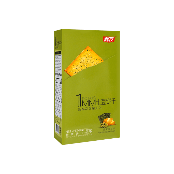 1MM potato crackers Mustard seaweed flavor 180g