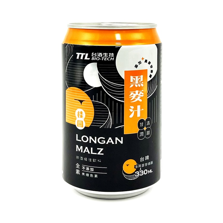 台湾直送】台湾タバコ酒 龍眼ライ麦ジュース（減糖・濃厚風味）330ml