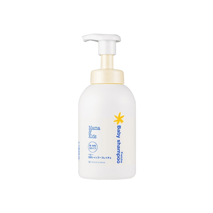 MAMA&KIDS Baby Full Body Shampoo Freiche 460ml