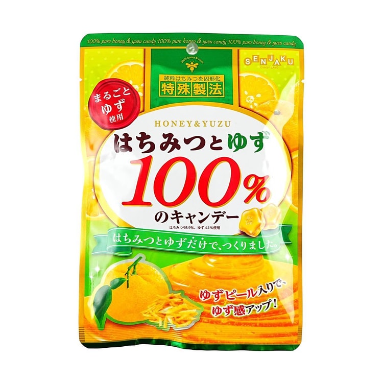 SENJAKU はちみつとゆず100% 無添加 はちみつゆず飴 1.79オンス【無