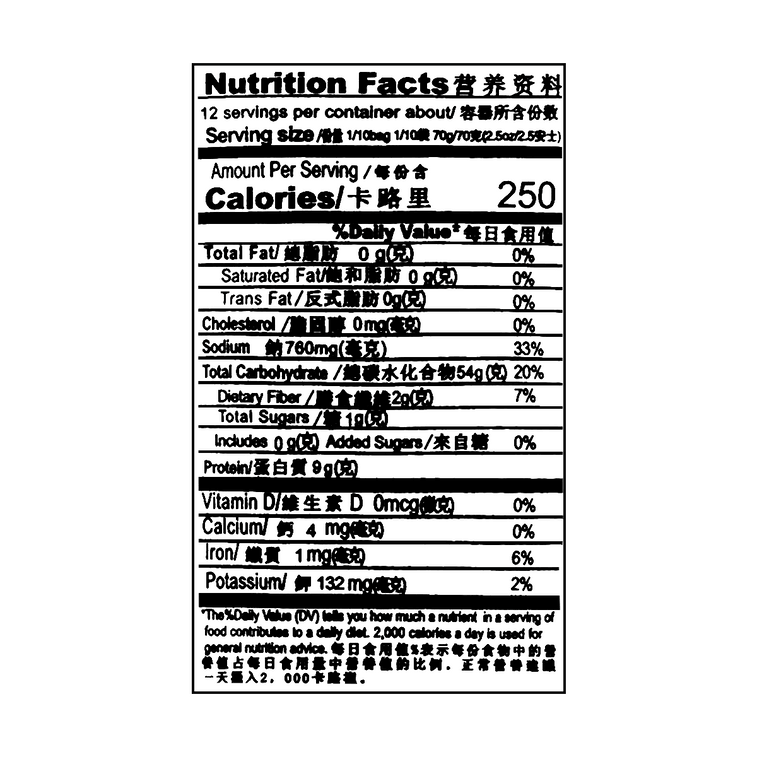 千百味 面手拍面 908g 3