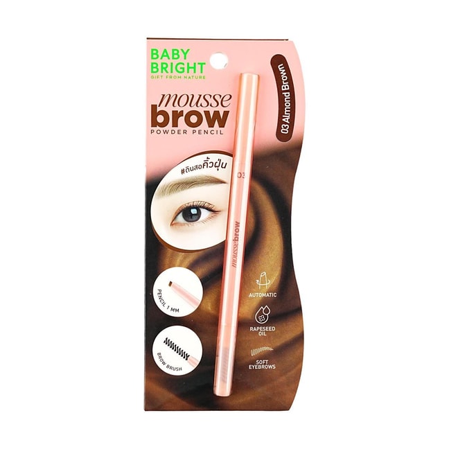 Mousse Brow Powder Pencil #03 Almond Brown 0.06g