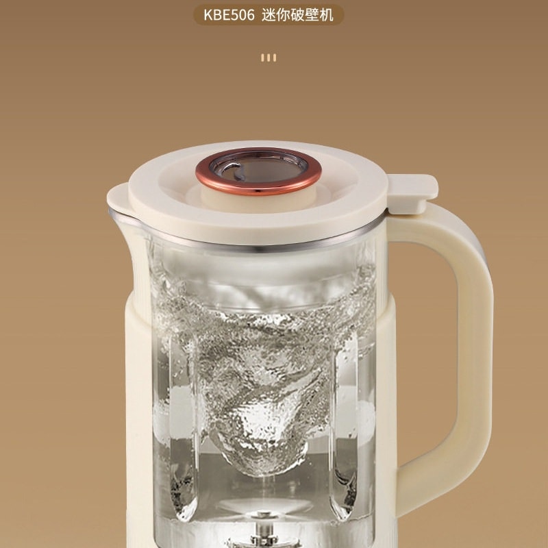 【中国直邮】 史迪熊 迷你多功能破壁机家用豆浆机全自动婴儿辅食机料理机 一台装