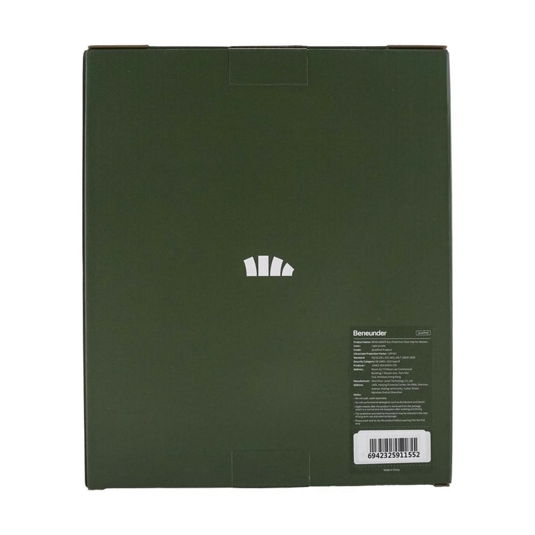 BENEUNDER蕉下 女士空頂防曬帽-奶兮紫-55-58 4