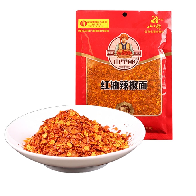 Red Oil Dried Pepper 108g