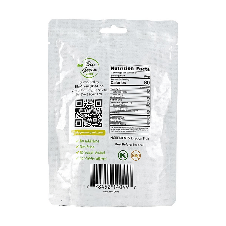 フリーズドライドラゴンフルーツ 0.7オンス【砂糖不使用、添加物不使用】 5