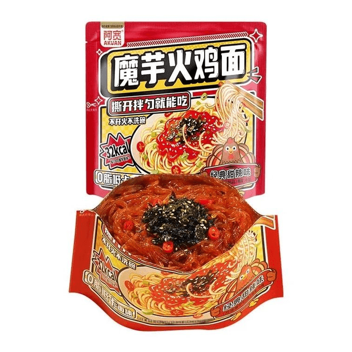 Konjac Turkey Ramen 170g