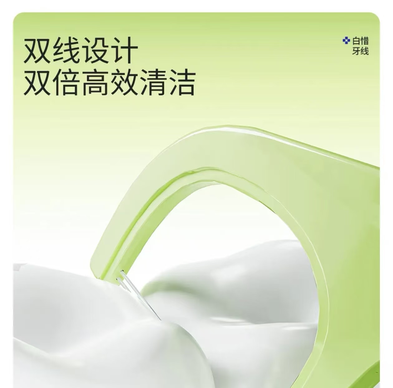 【中国直邮】  白惜 Ecoobix便携式口腔护理套装出差旅行必备随身牙具小巧带盖1套