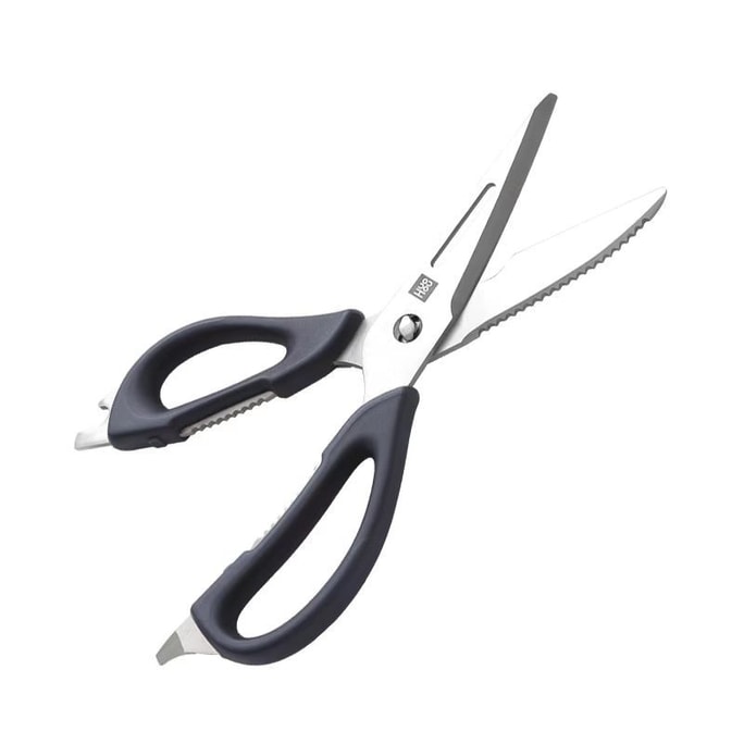Multi functional kitchen scissors