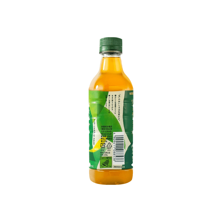 Nama Cha Green Tea - Zero Calories, 17.75 fl oz 7