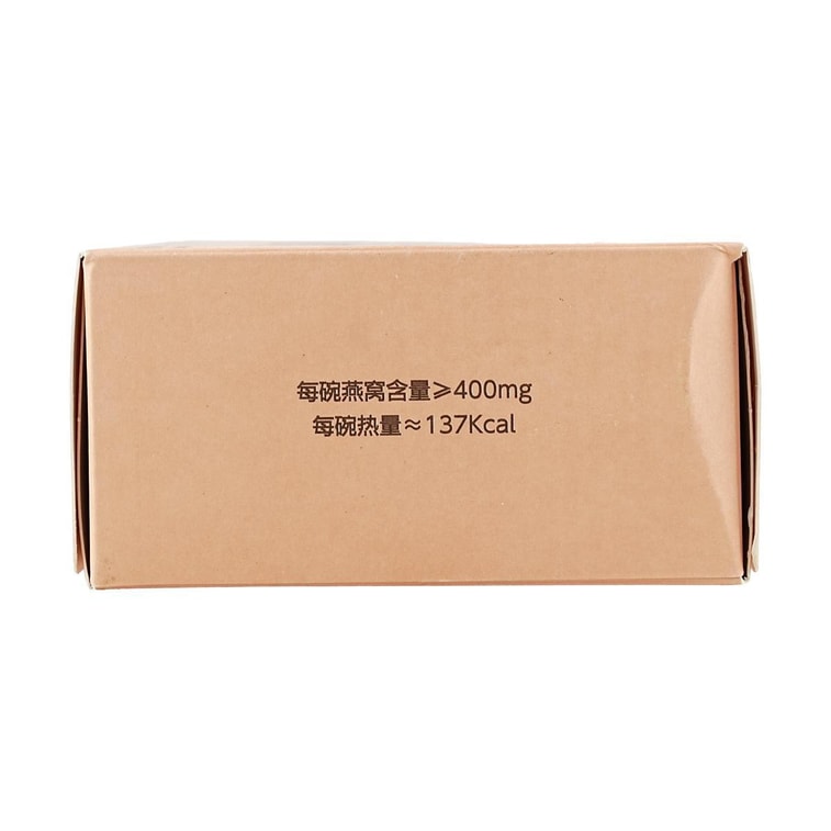 穀本日記 燕窩粥即食 水光燕窩碗 200g碗 桃膠銀耳 早餐速食 五穀雜糧 #生椰薑撞奶味 0添加劑不額外加蔗糖【養膚養元氣】 6