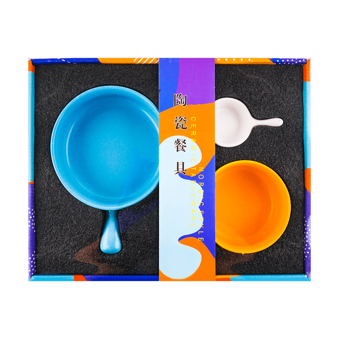 Dinnerware Set for 1