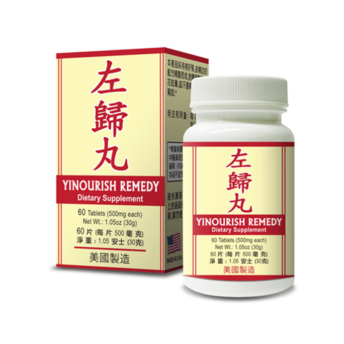 美國老威牌 左歸丸 60粒