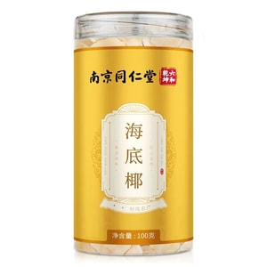 Seacoco【Pure Natural Sulfur-Free No Additives】Soup Coconut Chicken Coconut Slices Pear for Soup Sugar Water Drink Herbal Tea Starbucks Coffee Milk Tea Meal Replacement Low Calorie 100g