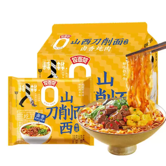 【中國直郵】 今麥郎 山西刀削麵滷香燉肉味方便麵速食泡麵110g*1袋