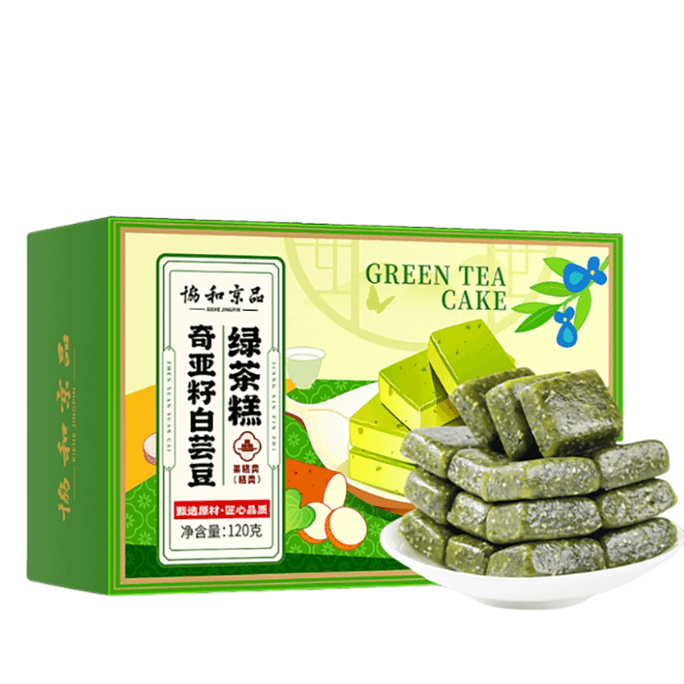 Chia Seed Diet Cake 120g*2