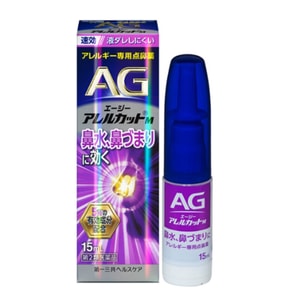 (일본에서 온 다이렉트 메일) 다이이치 산쿄 AG 비염 코 클리어 워터 비염 스프레이 알레르기성 비염 플러그 스프레이 지속 보습 M타입 15ml