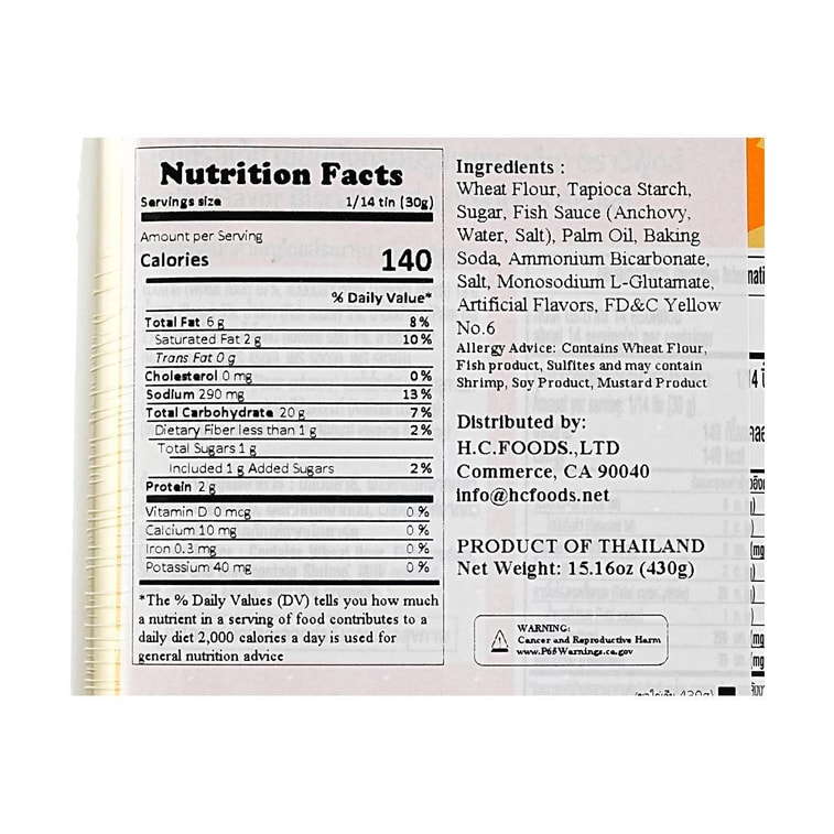 泰國VFOODS 鹹香餅乾棒 罐裝 430g【泰國超人氣零食伴手禮】 5