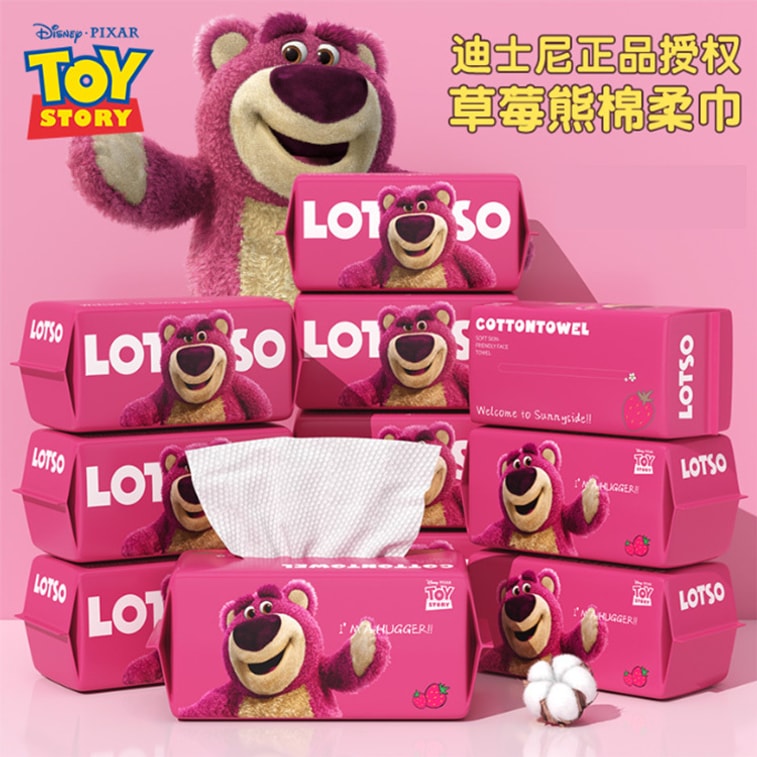 Disney·PIXAR 【草莓熊联名款】一次性洁面巾 加厚抽取式擦脸巾 90片 20*20cm 6