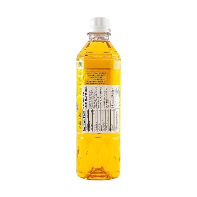 キリン レモンティー、16.9液量オンス *6【6個パック】 - Yami