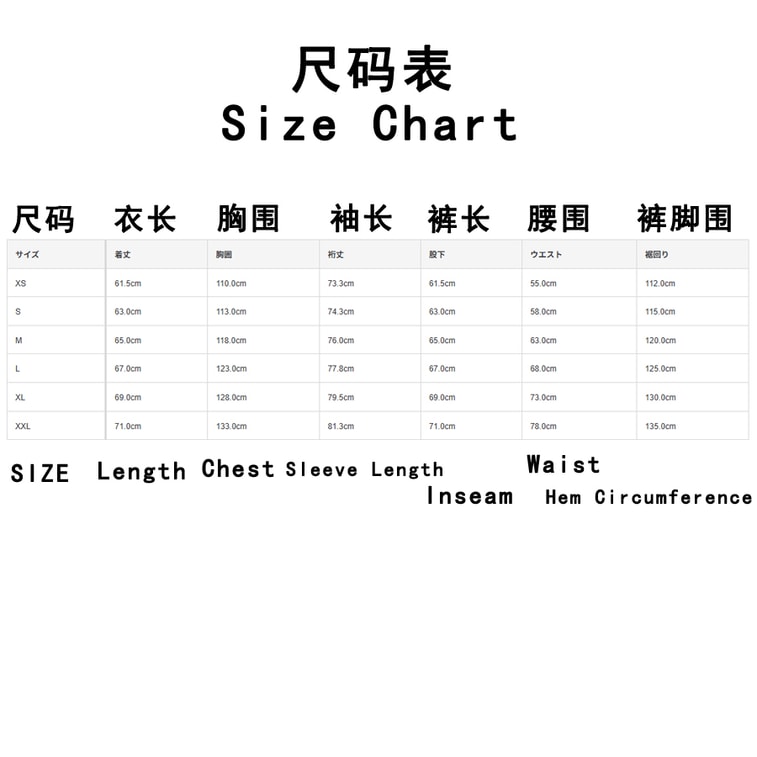 【Expédition directe du Japon】 Japon MUJI Pyjama long à manches longues en gaze double couche pour femme, 100% coton, avec jacquard à pois, vêtements de maison pour femme, blanc cassé, taille M, 1 ensemble 3