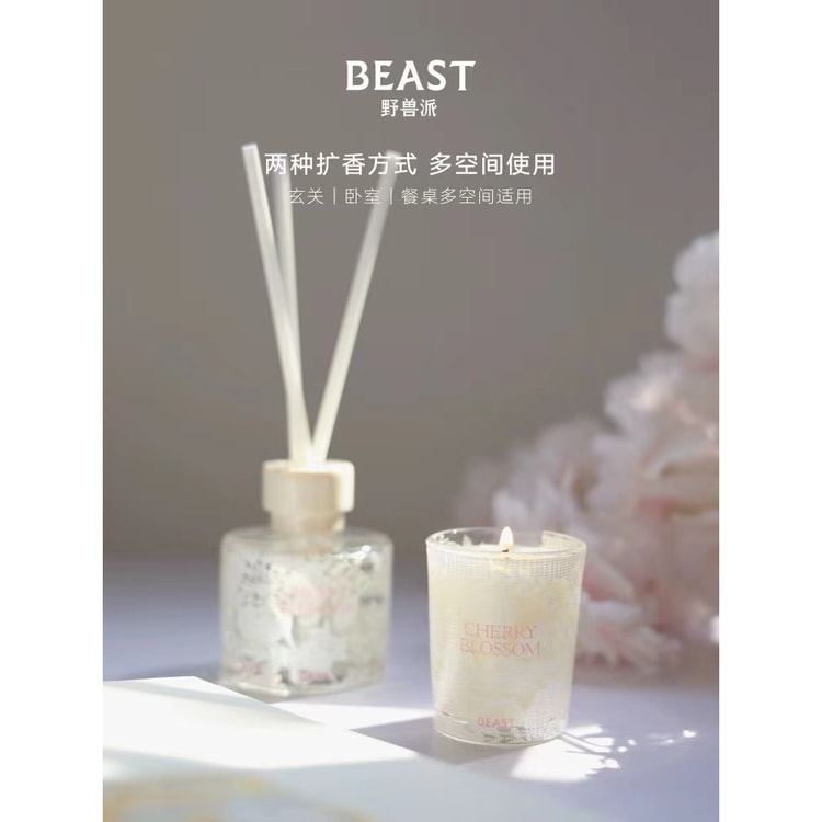 中国からの直送] THEBEAST キンモクセイ パンダ かわいい香り アロマ