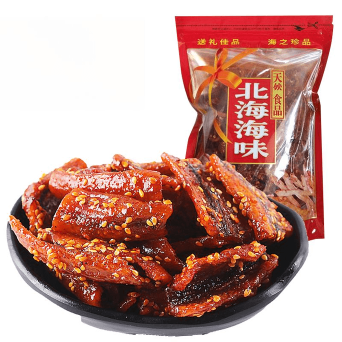 Instant Grilled Eel Seafood Snack Spicy Eel Pieces 250g*1 Package