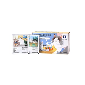[중국 직배송] 루이싱 커피 석션 고양이귀 커피 2.0 혼합팩 10g*20봉