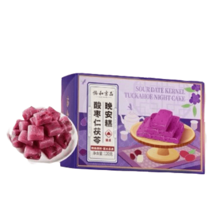 Poria Cocos Cake with Sour Jujubes Good Night Cream Sleeping Snacks Traditional Chinese Pastry 120g*2boxes