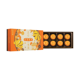 【中秋节Last Call】美心 香滑奶黄月饼 港式月饼 8枚入 360g【短保礼盒】【网红爆款】