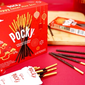 Pocky the Year of the Horse Gift Box Cream Covered Biscuit Sticks, 4 Flavors Variety Pack, 9.88 oz