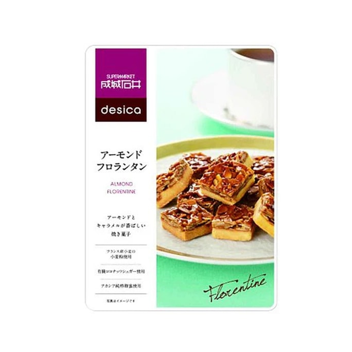 【日本直邮】日本 成城石井 Desica  焦糖杏仁饼干7枚