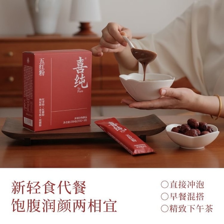 中国産 ドライレッドワイン未開封おまけ付き