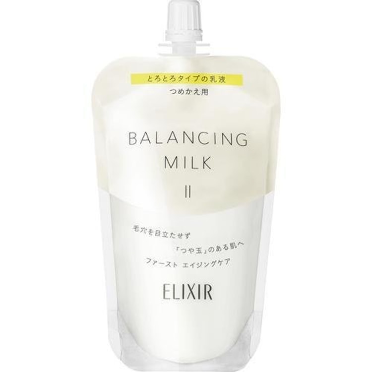 Brightening Emulsion II Refill 110ml Made in Japan - Yami