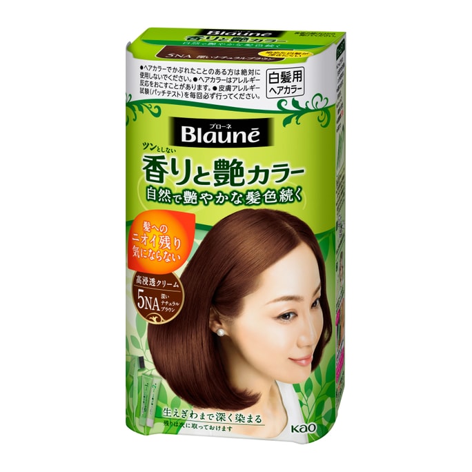 日本 KAO花王 Blaune纯植物配方白发染发剂染发膏 5NA深自然棕色