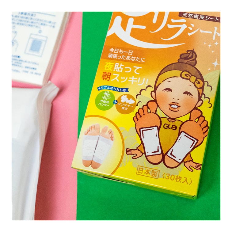 デトックスフットパッチ ジンジャー 30枚 5