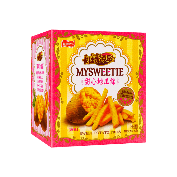95℃ Sweet Potato Fries - 5 Bags* 0.63oz