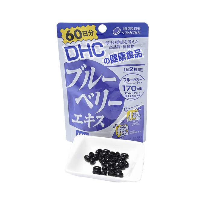 Blueberry Extract Eye Care Supplement – 120 TabletsRelieve Eye Fatigue & Support Vision