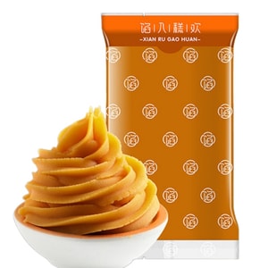 Dragon Boat Festival Double Egg Yolk Custard Filling 500g Twice the Salted Egg Yolks Sandy as Golden Sand Perfect Balance of Milky and Eggy Steamed Lava Center Not Dry