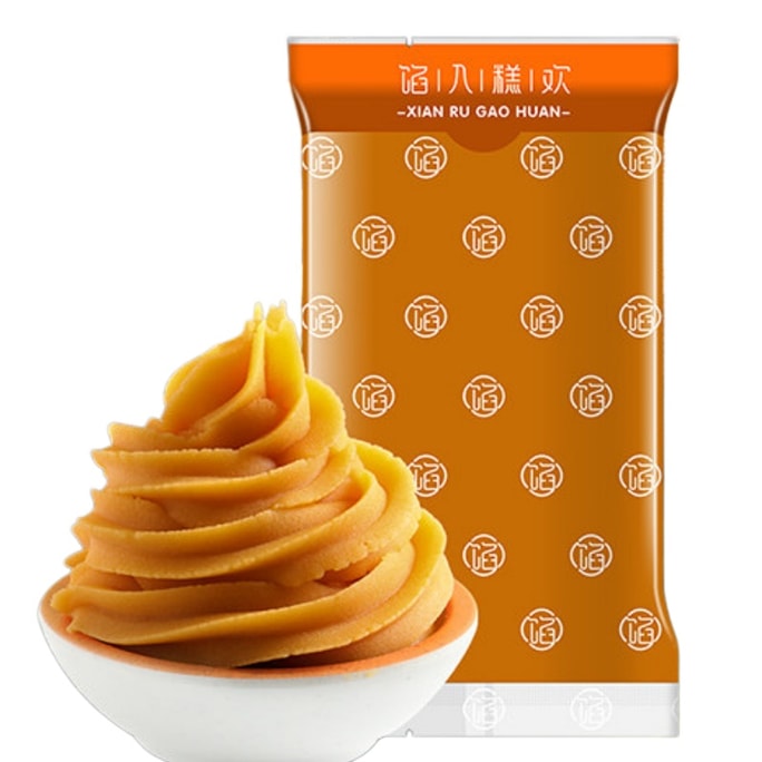 【中国直邮】 馅入糕欢 端午节粽子馅料金沙奶黄馅 500g 双倍咸蛋黄入馅 沙软如金沙 奶香蛋香黄金配比 蒸煮后流心不干硬