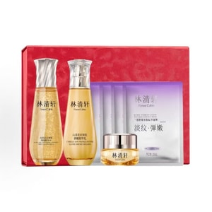 【홍콩 직배송】 린칭쉬안 동백꽃 안티에이징 펩타이드 마이크로비드 에센스 토너&로션 120ml+크림 15ml+마스크팩*5 산뜻하고 끈적이지 않음